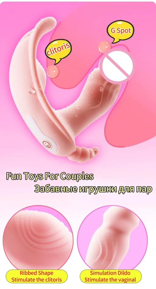 9colors Vibrators Wearable Butterfly Panties Vibrator