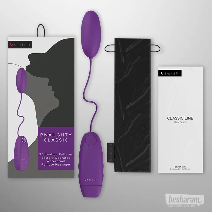 B Swish Bnaughty Classic Egg Vibrator B Swish Female Sex Toys