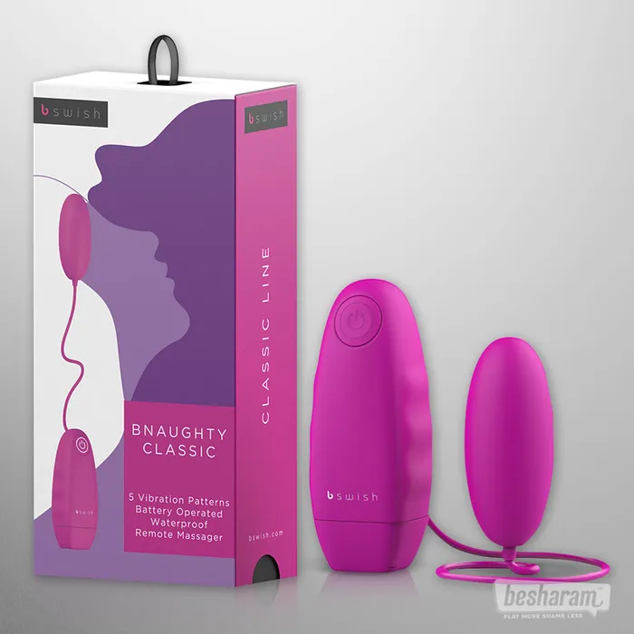 B Swish Bnaughty Classic Egg Vibrator B Swish Female Sex Toys