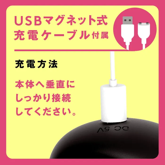 PPP Jupo Jupo Machine G Spot Dildo 76 PPP Female Sex Toys